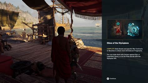 orichalcum ore ac odyssey cheat.